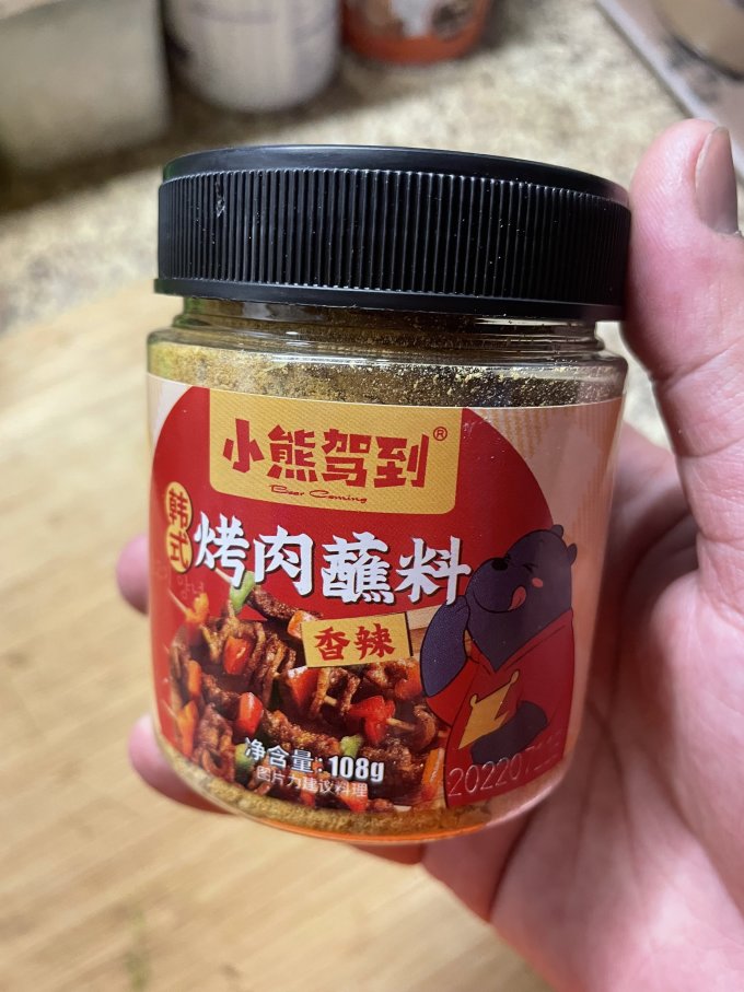 小熊驾到其他调味品