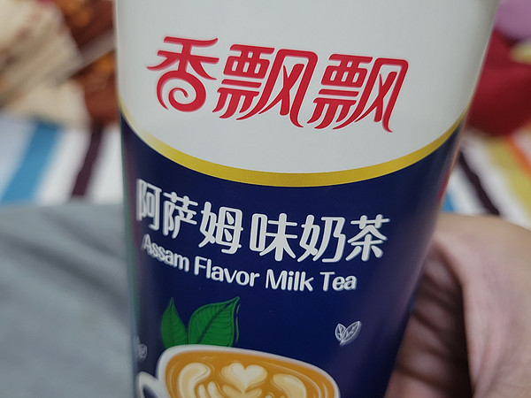 家里就可以喝到正宗的阿萨姆奶茶