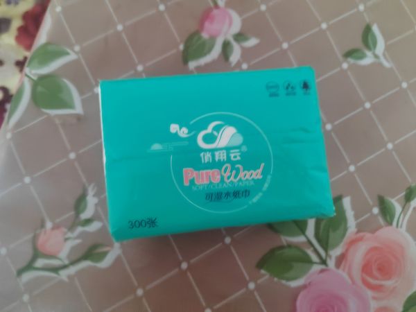 大包原生木桨家用抽取式纸巾