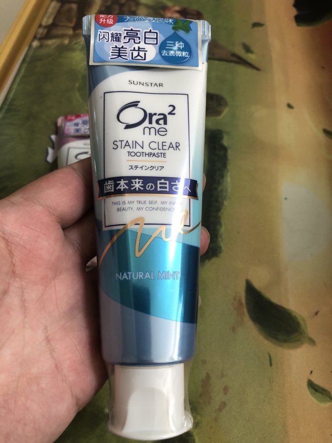 皓乐齿牙膏