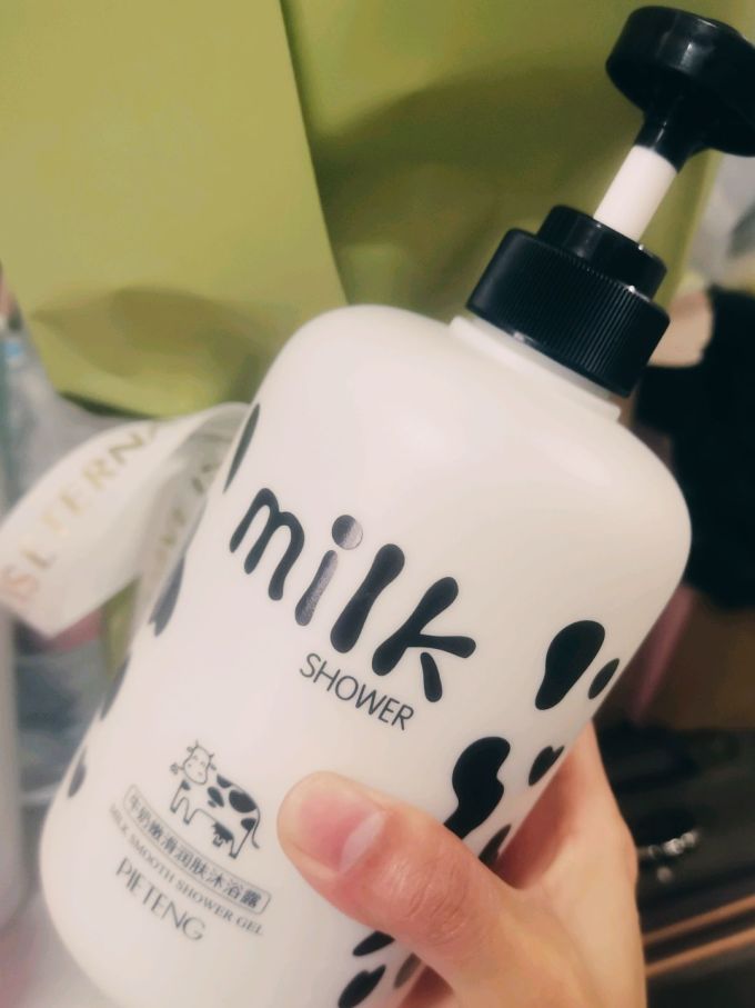 泊泉雅身体乳液