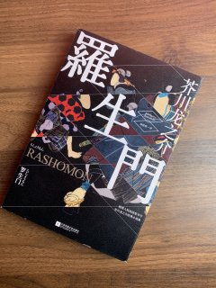 好书，大家都去读吧