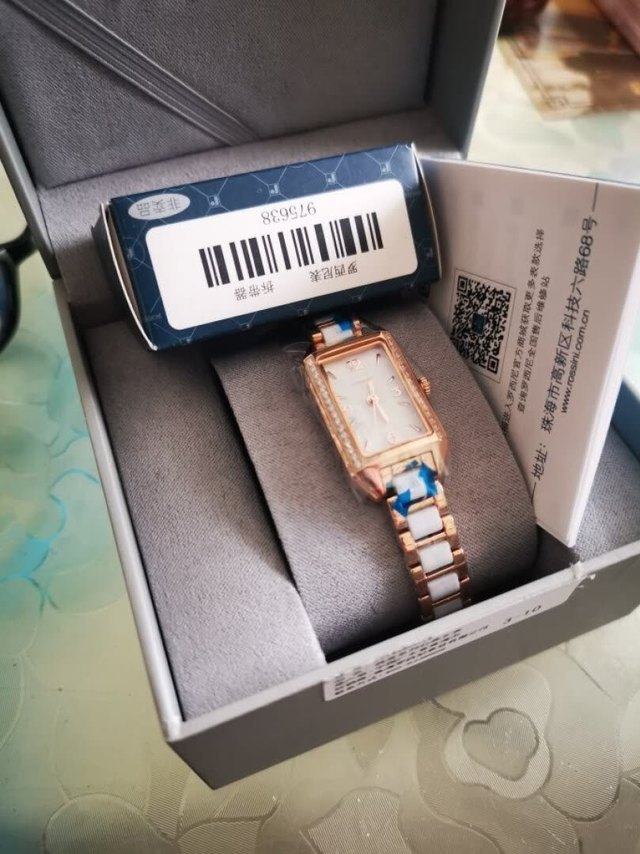 收到了,发货很快,包装盒子完好。