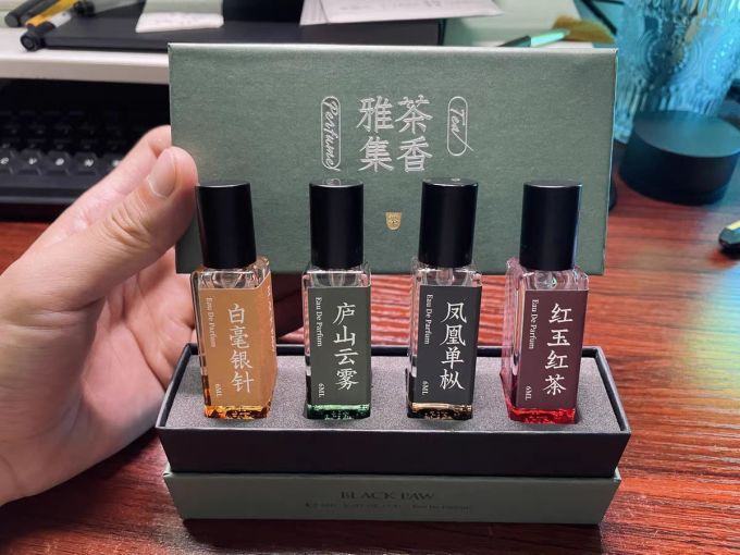 黑爪香水套装