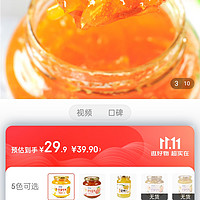 ​韩国原装进口 ZEK 蜂蜜柚子茶1000g 水果茶蜜炼果酱冲饮品冲冲冲冲呀值得信赖拥有呀呀买买买买买买好物
