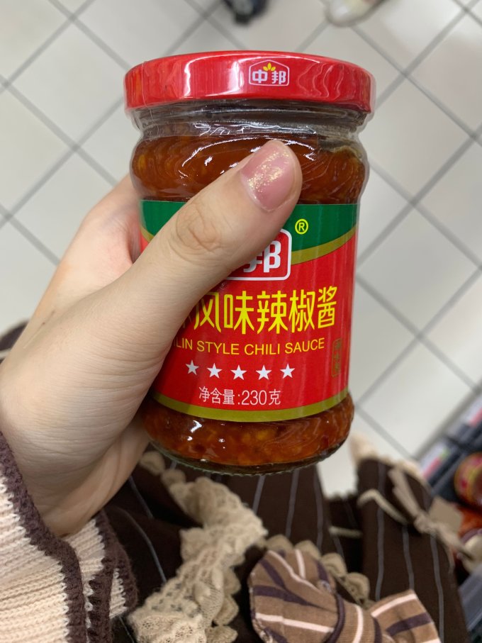 中邦调味品