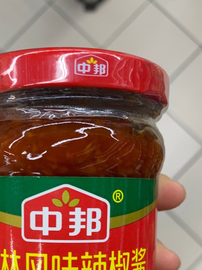 中邦调味品