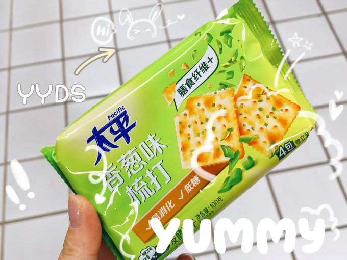 太平饼干