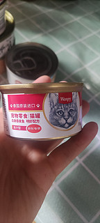 猫咪的最爱，罐头♥