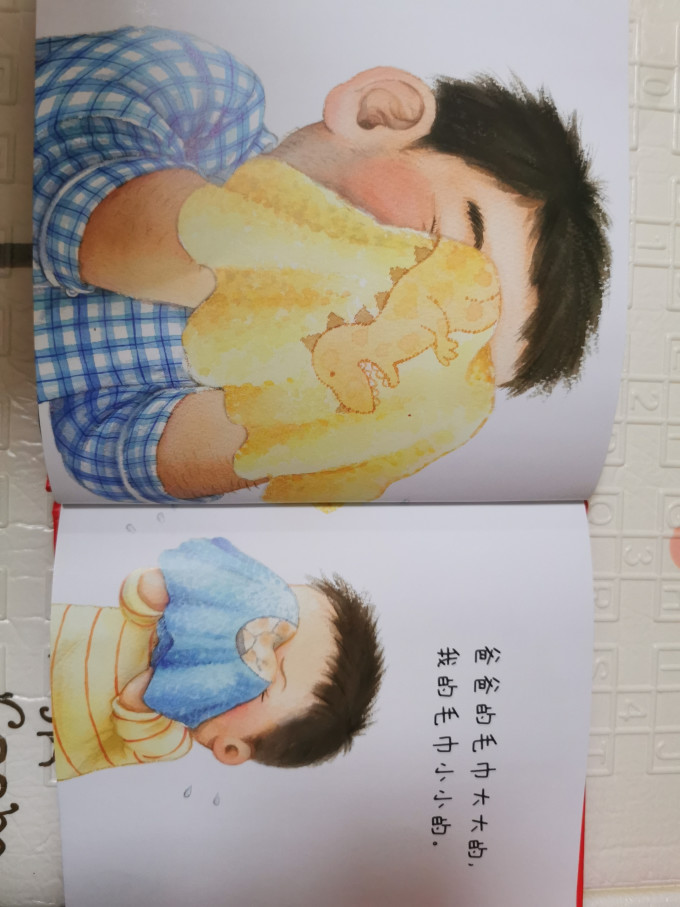中国少年儿童出版总社绘本/图画书