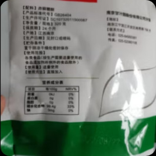 甘汁园 赤藓糖醇320g