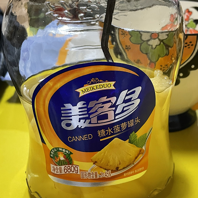 又脆又甜的菠萝罐头