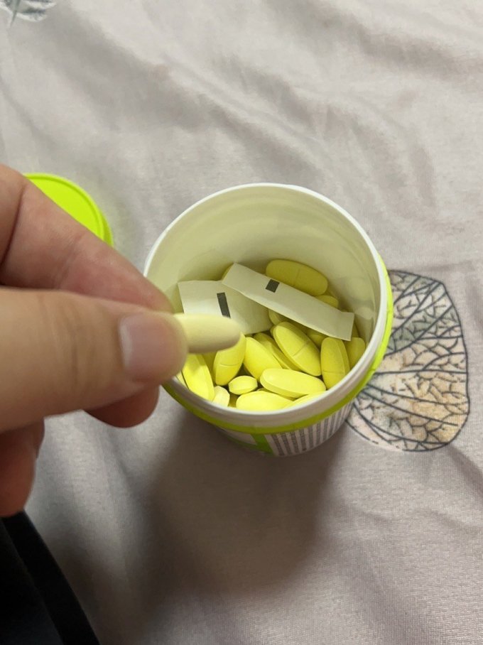 斯维诗其他营养
