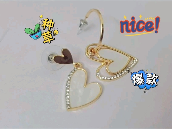 小众高级感冷性风的无耳洞耳夹