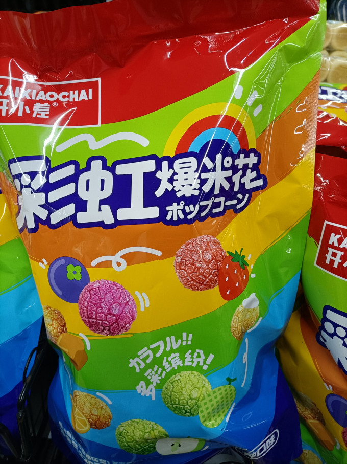开小差其他休闲零食
