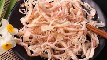 盘点6款“网红零食”,好吃解馋又营养，若不差钱，遇见不要错过