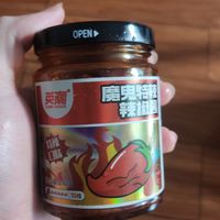 虎邦辣椒酱