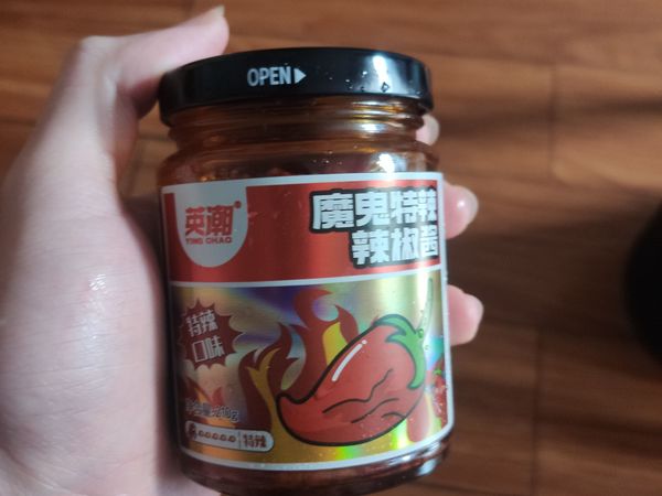 虎邦辣椒酱