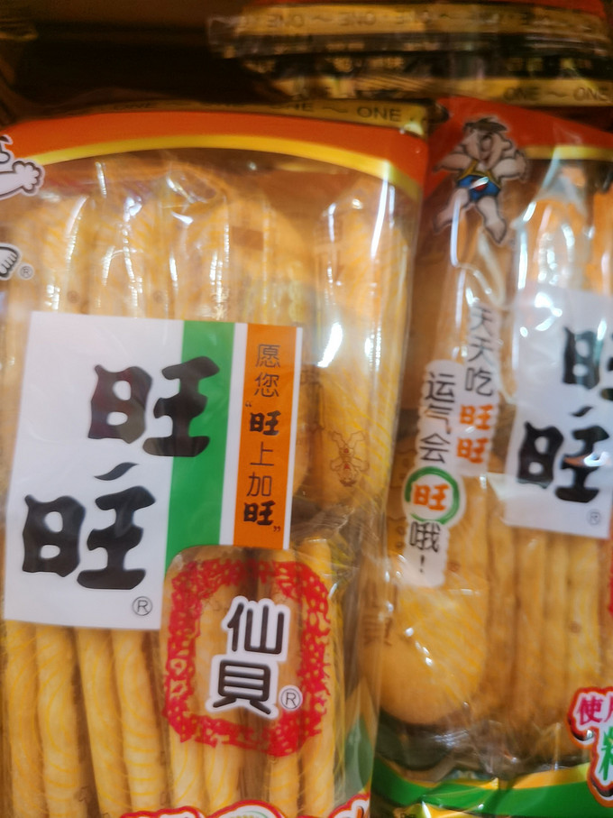 旺旺饼干