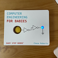 越卷越开心，给0～5岁宝宝的计算机工程电子书