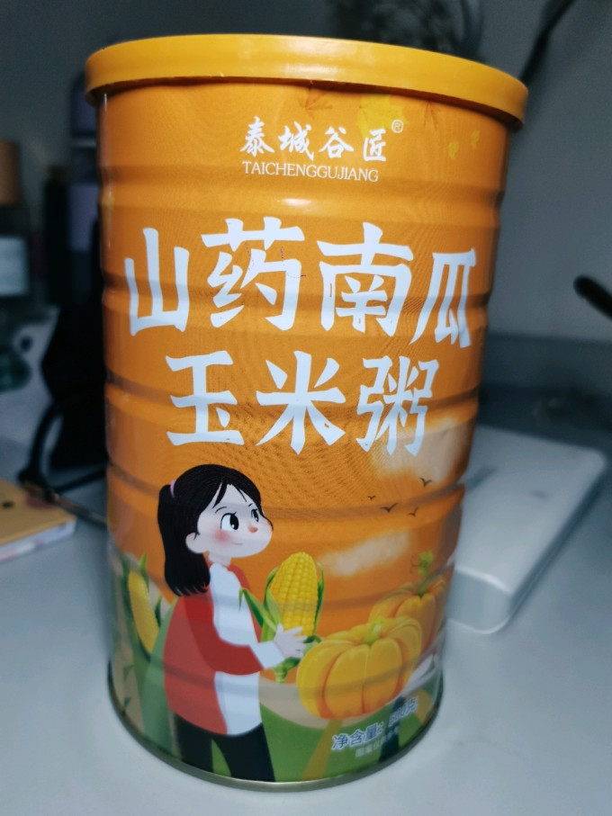 泰城谷匠冲调饮品