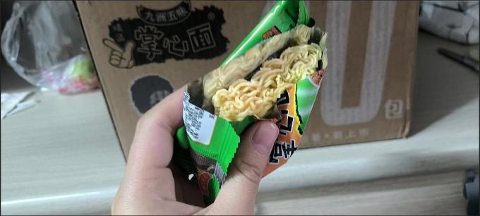 九洲其他休闲零食