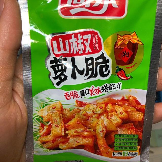 宝藏小零食每一口都是回味