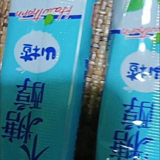 好好吃呀，童年经常吃的，你们也是吗？