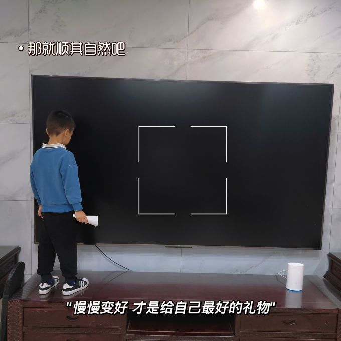 红米液晶电视