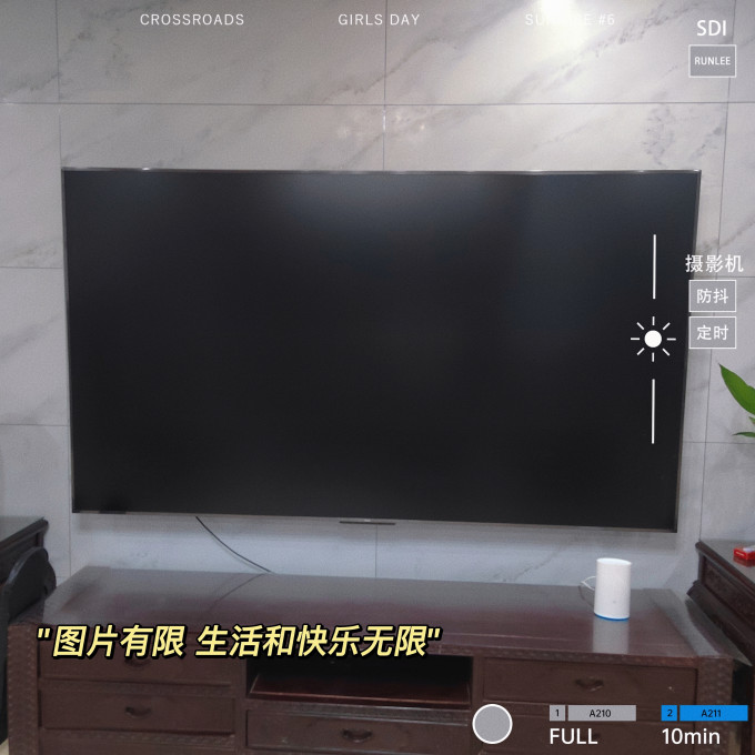 红米液晶电视