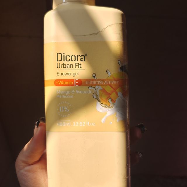 留香持久的沐浴露吖
