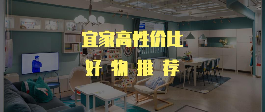 2022年度家居达人 | 装修行业水太深?赶紧看看他的内行科普,让你踏实下单不踩雷~