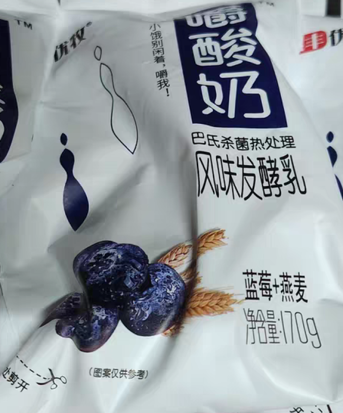 惠丰优牧低温酸奶