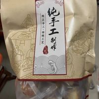 河南朋友安利的,这也太香了!