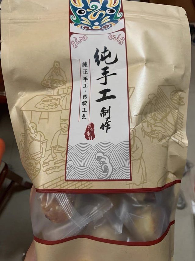 河南朋友安利的，这也太香了！