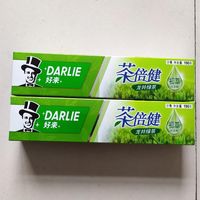 牙膏推荐 我每天都在用的黑人牙膏