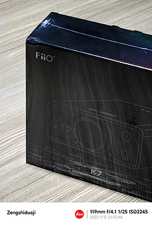 收货 FiiO K7 的季节：取悦自己就好！