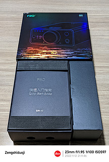 收货 FiiO K7 的季节：取悦自己就好！