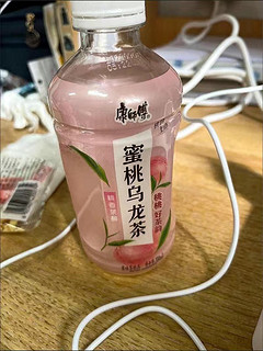 甜甜蜜蜜的蜜桃乌龙茶～