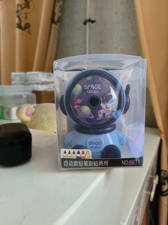 太空削笔刀