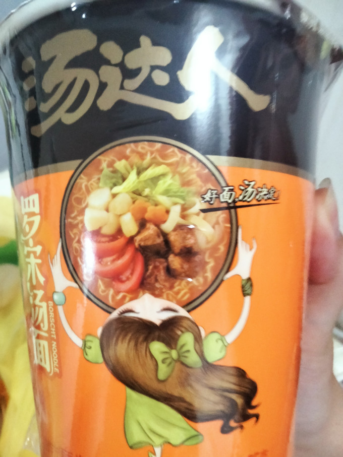 汤达人方便面/粉