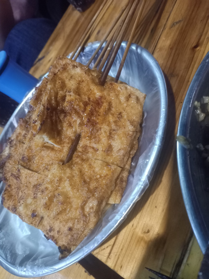 金良玉地南北干货