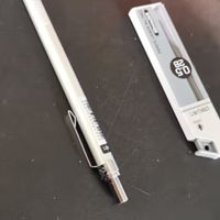 自动铅笔好用