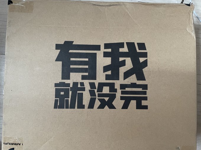 安德玛男士卫衣