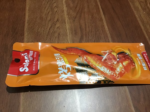烤翅来一波