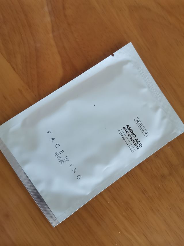 卸妆巾卸妆真太好用了