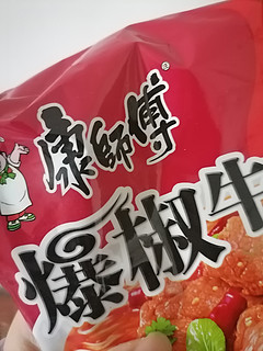 麻，辣兼并的方便面，值得拥有！！