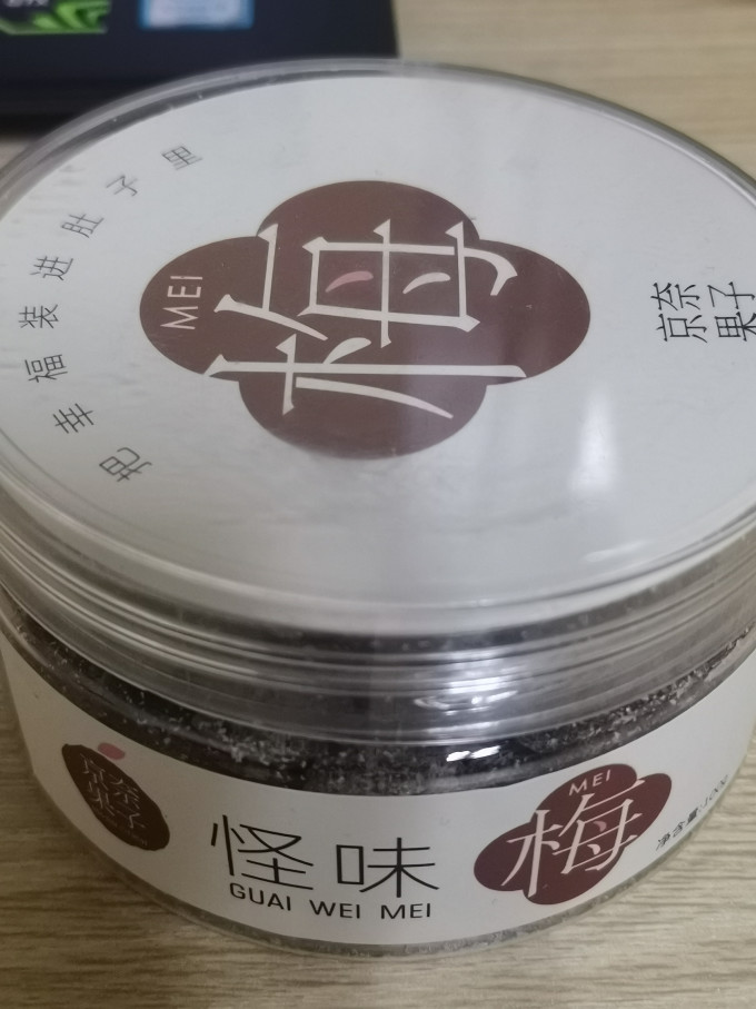京奈果子蜜饯果脯