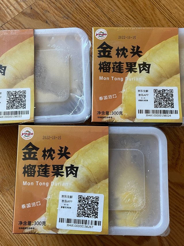 有好价的榴莲就囤起来吧