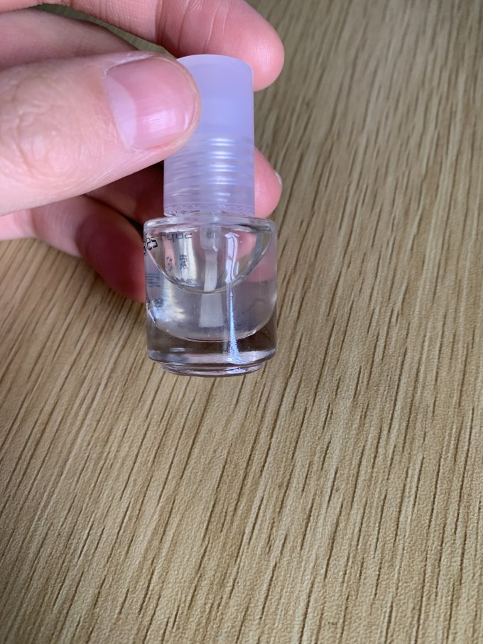 初现营养油